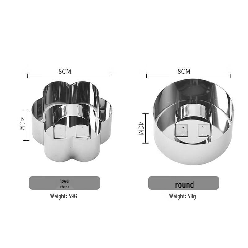 MDNG Stainless Steel Heart Cake Molds with Push Plate, Set of 4