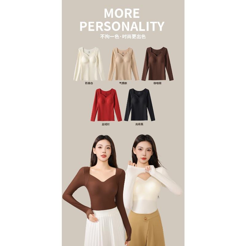 High Elasticity Seamless Base Layer Dress with Long Sleeves, Women's Seamless Inner Layer with Built-in Cup, Casual Style Top, Base Layer Shirt