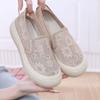Women's Shoes, Fisherman's Shoes, Breathable Lace Mesh Single Shoes, Thick Soled Casual Shoes for Children