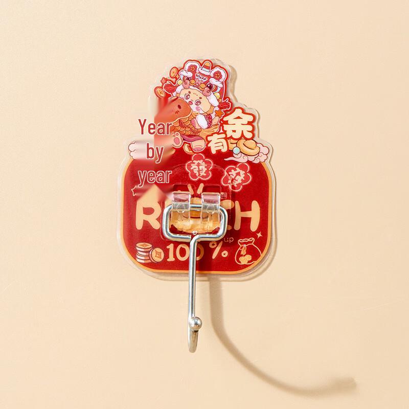 Chinese New Year Decorative Adhesive Hooks