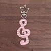 Fashion Vintage Keychain Organizer Retro Polka Dot Striped Music Note Star Bag Charm Cute Ins Keyring Holder Cute Funky Gift