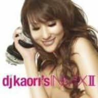 

CD VARIOUS Vol. 2DJ Kaoris Inmix UICZ3080PROMO Japan ObiJapanese Club Dance Used