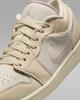 FQ1925-100 Nike Air Jordan 1 Low SE Muslin Sail Coconut Milk Legend (Women's)