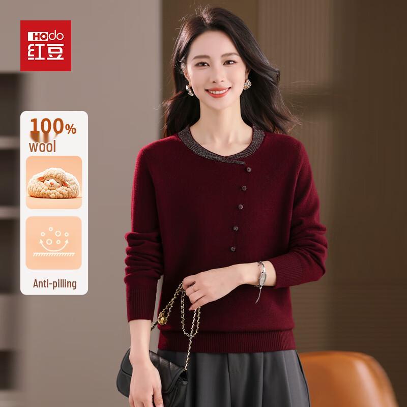 Hodo Women's 100% Pure Wool Round Neck Sweater