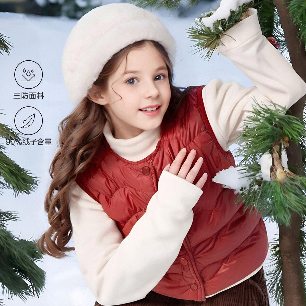 Girls' Basic Versatile Lightweight Down Vest