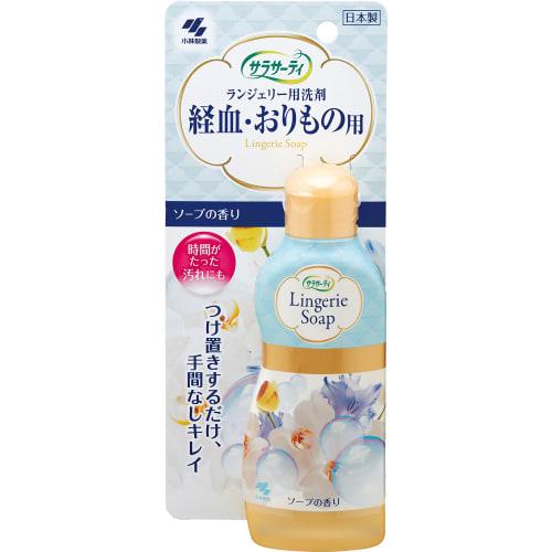 

Sarasaty Liquid Lingerie Detergent by Kobayashi Pharmaceutical [Effortlessly Cleans Menstrual Blood and Other Blood] (For Vaginal Discharge and Period