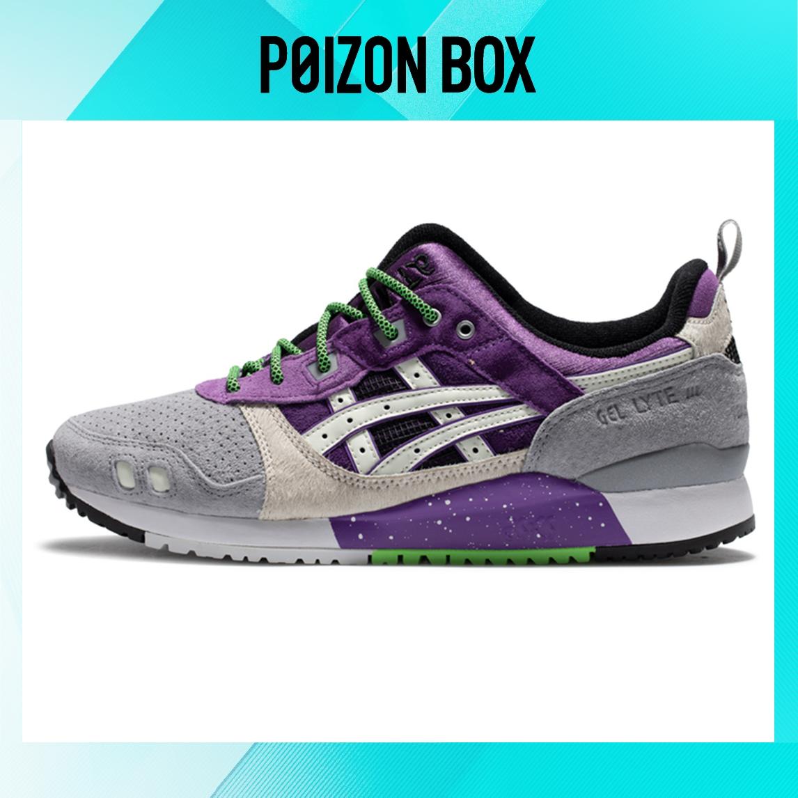 

Asics Gel-Lyte 3 Lifestyle Shoes Unisex