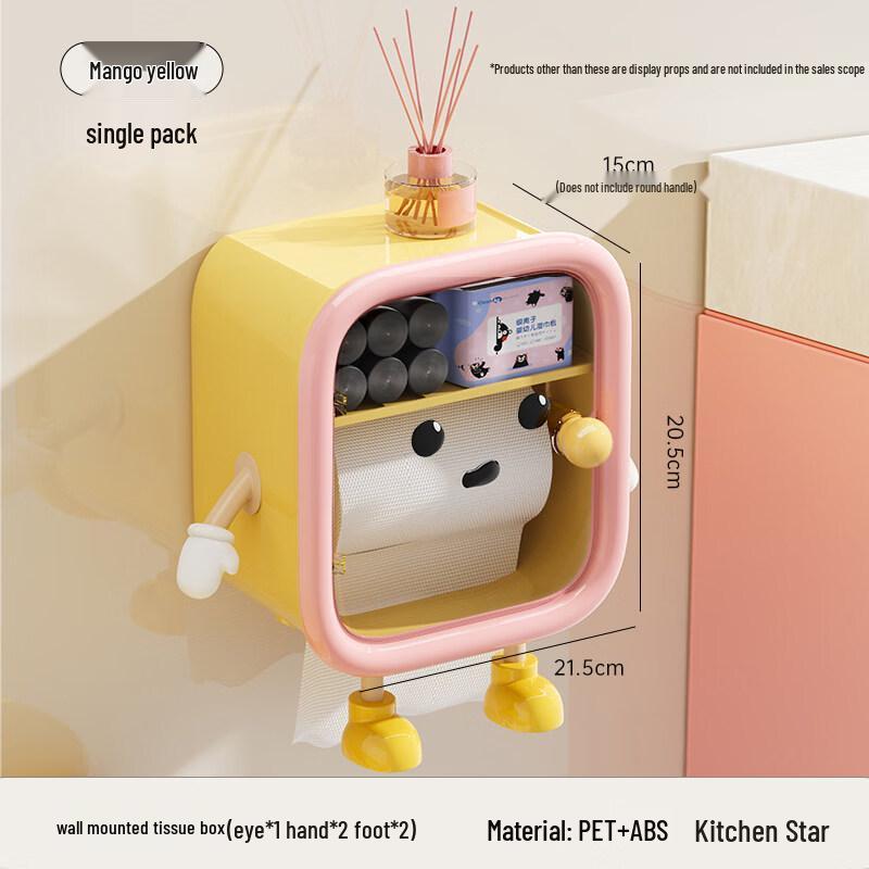 Настольная коробка для туалетной бумаги и салфеток LIEI