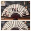 Gift Advertising Fan Chinese Ancient Style 10-Inch Men's Folding Fan Scenic Spot Raw Silk Male Fan Fan Engraved Logo