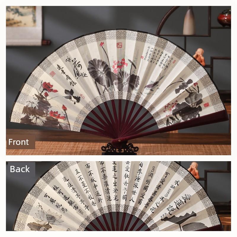 Gift Advertising Fan Chinese Ancient Style 10-Inch Men's Folding Fan Scenic Spot Raw Silk Male Fan Fan Engraved Logo