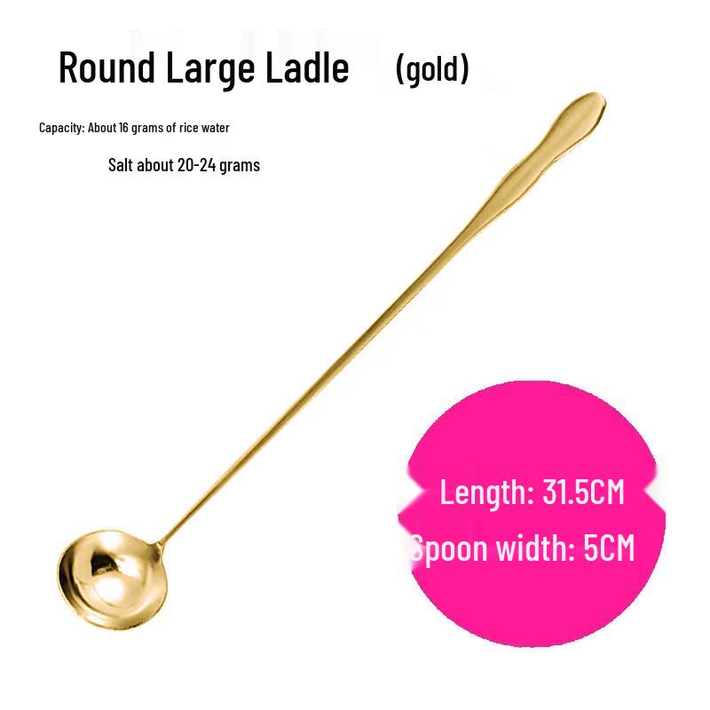 Qīwēi Gold Stainless Steel Long-Handle Coffee Spoon