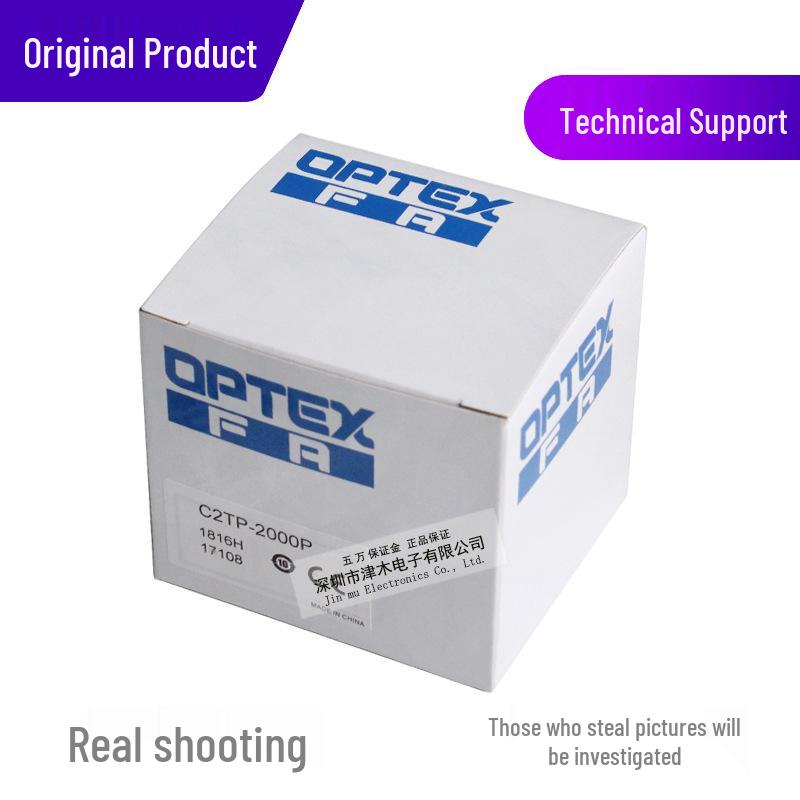 Optex C2TP-2000P M18 Cylindrical Photoelectric Sensor, PNP Output