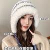Color Striped Hat Women's Autumn and Winter Advanced Sense Windproof and Cold-proof Knitted Hat Big Head Circumference Piled Thickened Headgear