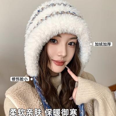 Color Striped Hat Women's Autumn and Winter Advanced Sense Windproof and Cold-proof Knitted Hat Big Head Circumference Piled Thickened Headgear