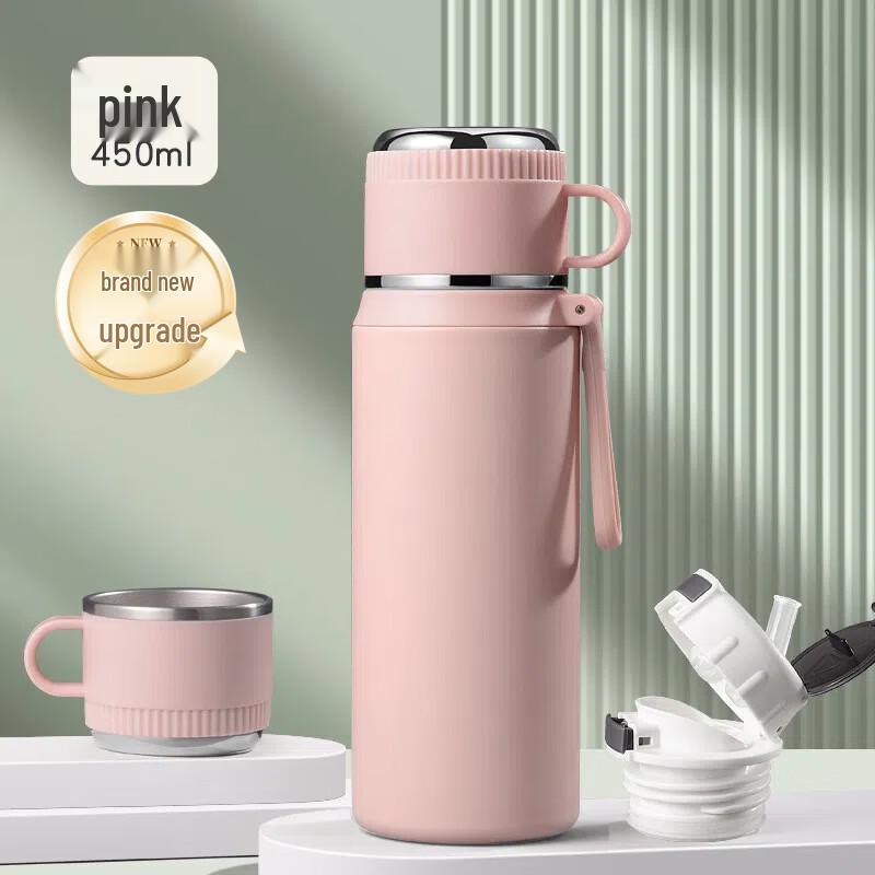 MRSIKEY Premium Dual-Lid Insulated Bottle
