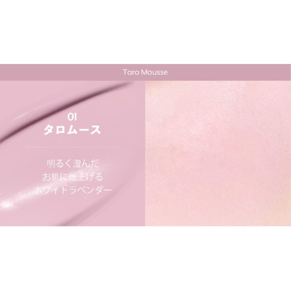 Mousse eine Wangenfarbe für ein zartes Perfekt für das Gesicht diese feuchtigkeitsspendende und peelende Formel beruhigt und Geeignet für sowohl warme als auch kühle Haut