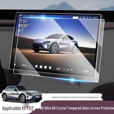 Set di Proteggi Schermo Xiaomi YU7: Vetro Temperato per Schermi di Navigazione del Controllo Centrale e del Sedile Posteriore.