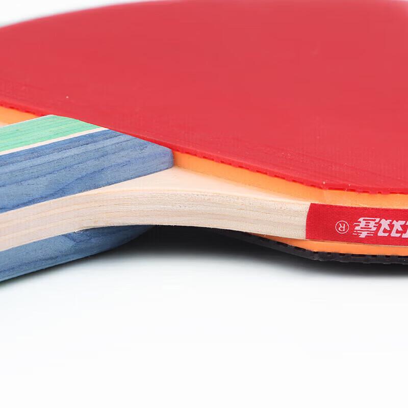 DHS Table Tennis Racket Set (2 Rackets + 1 Ball)