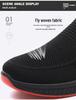 2024 Men's Lightweight Mesh Round Toe Casual Low-Top Sneakers - Comfortable, Stylish Sports Shoes