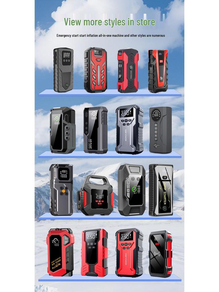 Professional Car Jump Starter & Air Pump 12V Power Bank - Strong All-in-One Emergency Battery Booster