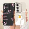 Case For Samsung A55 5G A556V A556B A556E A5560 Casing For Samsung Galaxy A55 5G Cover Silicone Fashion Cartoon Funny Painted