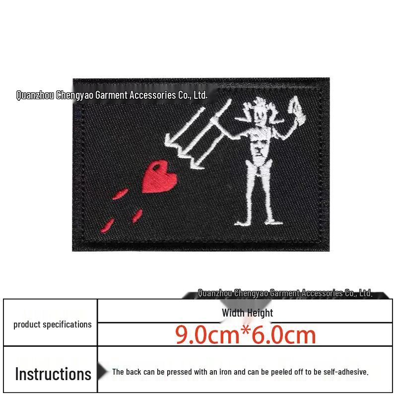 Тактический моральный патч Пиратский флаг Черной Бороды - Вышитая тканевая нашивка на липучке