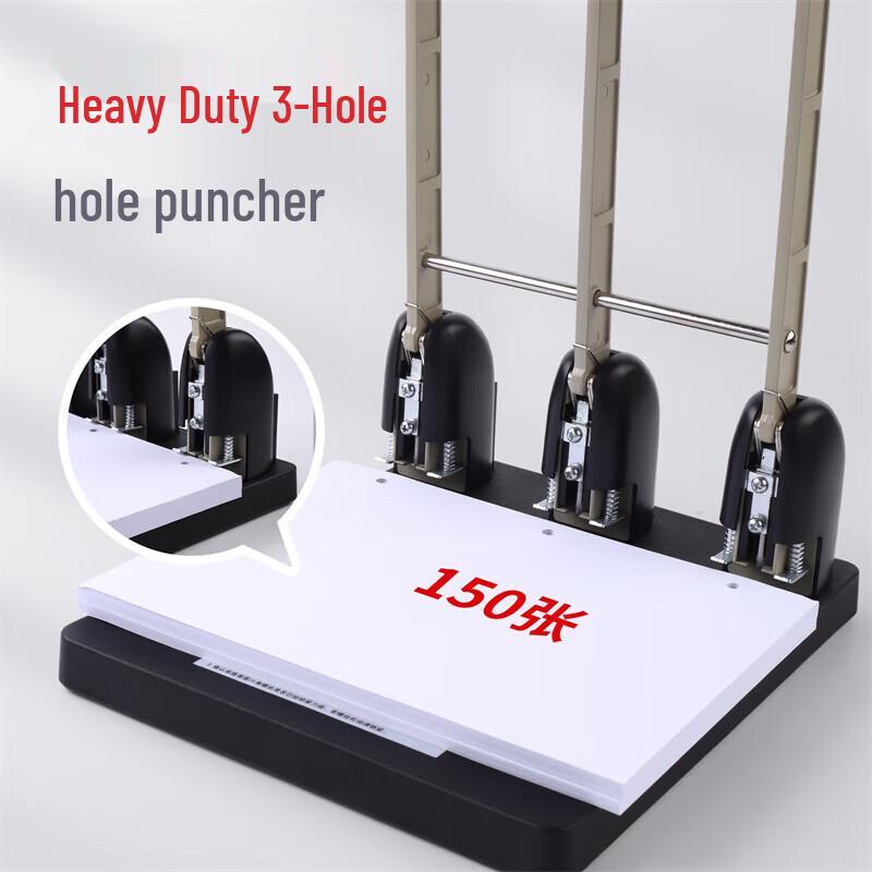 KW-triO Heavy-Duty 3-Hole Puncher CN plug (adapter included)