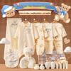 Benjiewell Newborn Baby Clothing Gift Set