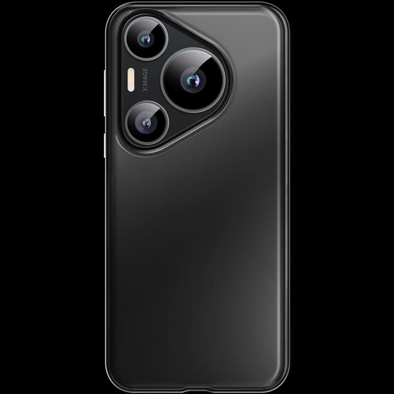 

Градиентный защитный чехол-подушка безопасности для Huawei Pura 70 Ultra / P70 Ultra