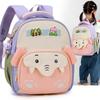 Children School Backpack With Animal Pattern For Kindergarten And Primary School Students