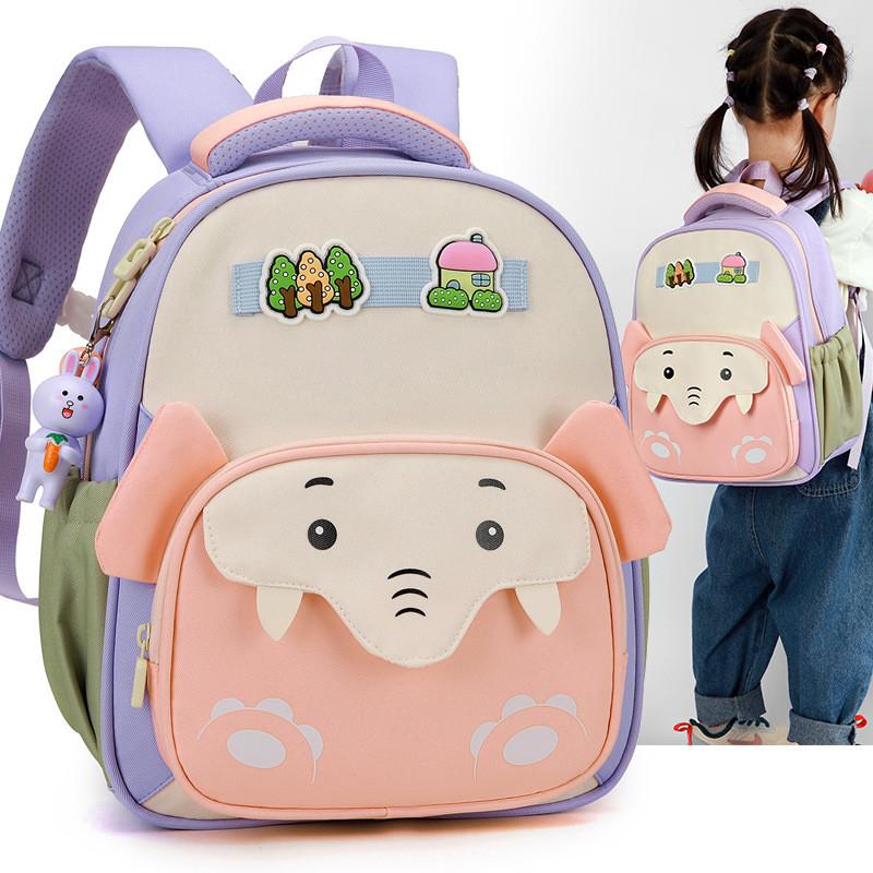 Children School Backpack With Animal Pattern For Kindergarten And Primary School Students