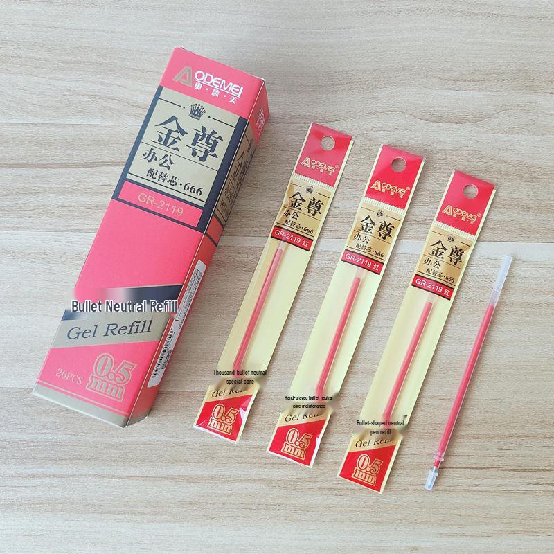 Feng Shang 009 European Standard Office Pen Refill, 0.5mm Bullet Tip, Black/Blue/Red for Students and Professionals.