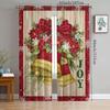 Christmas Golden Bell Print Curtains   Christmas Decorations   Home Decorations   Room Decorations