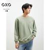 GXG Men's 2025 Spring Crewneck Sweatshirt