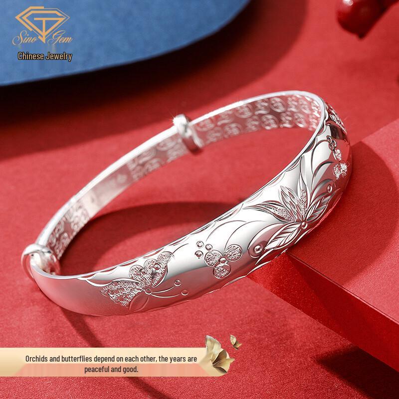 999 Sterling Silver Chinese Style Bangle for Women 30±1g