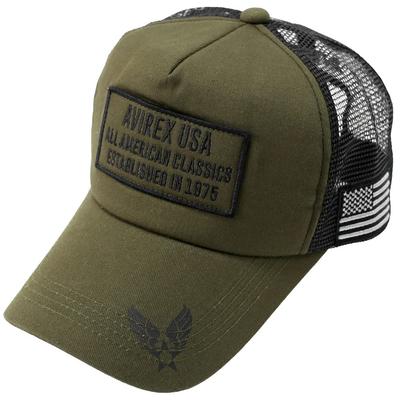 Standard Military Mesh Available In 2 XL and LL US Military Patch Men's Cap, Sizes (Free Size, Khaki)