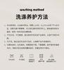 Mengjie Yunrou Knitted Xinjiang Cotton Four Seasons Quilt/Thick Quilt: Yunmian