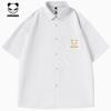 Hello Hipanda, This Is a Simple, High-end, Cool, Breathable, Versatile, and Loose Fitting Shirt