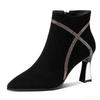 New High-heeled Short Boots with Pointed Tips Simple Comfortable Temperament Fashionable Versatile Women's High-heeled Shoes