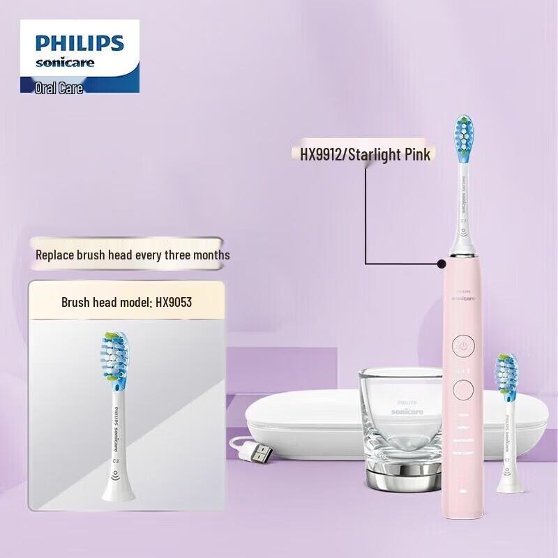 

Philips DiamondClean Smart Sonic Electric Toothbrush