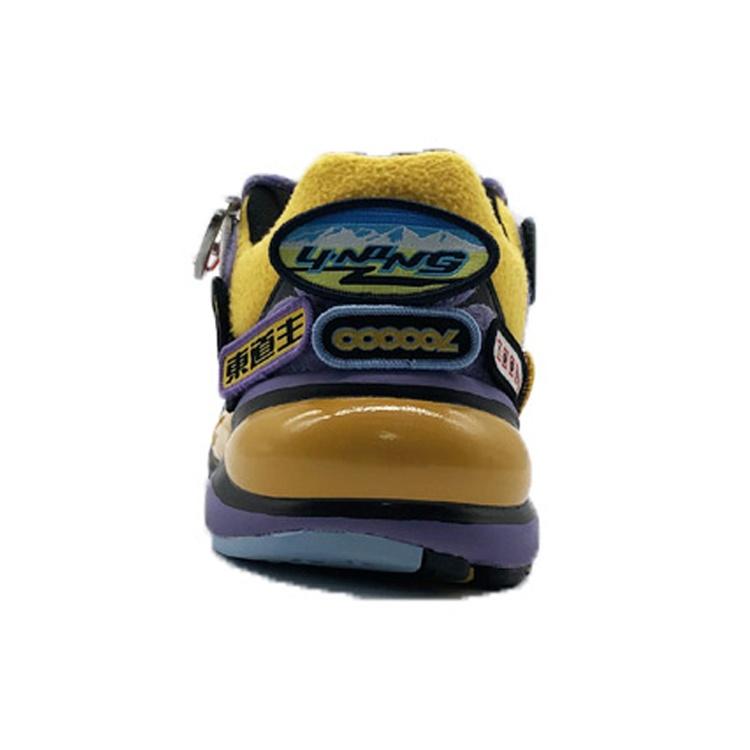 Li-Ning Essence 'New York Fashion Week - Vintage Purple Patches' Men's ARHP189-4