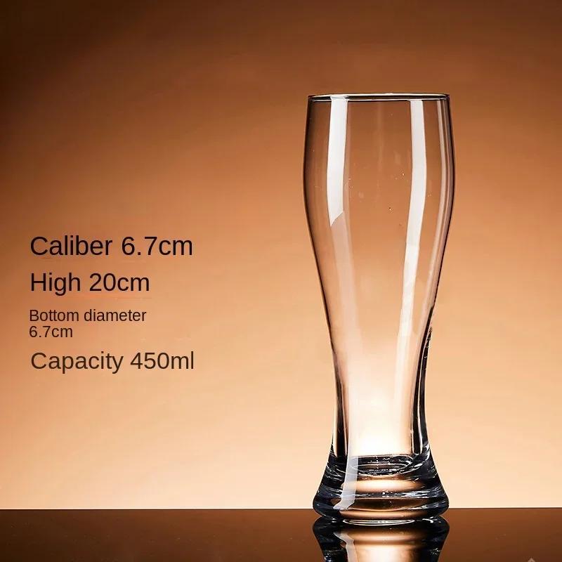 

450 мл прозрачная пивная кружка с высокой талией обтекаемый утолщенный стеклянный бокал для вина чашки для кофе и сока игровые принадлежности для вечеринок 450ml