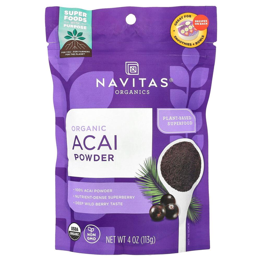 Navitas Organics Acai Powder 113g (4oz) 113g - 1 ea