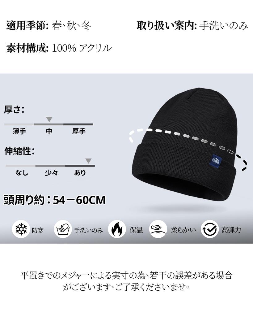 Knitted Foldable Cold Outdoor Knit Fishing [Clape] Hat, Soft, Stretchy, Warm, Autumn/Winter, Beanie, Protection, Cap, Warm, Men's & Women's, Skiing,
