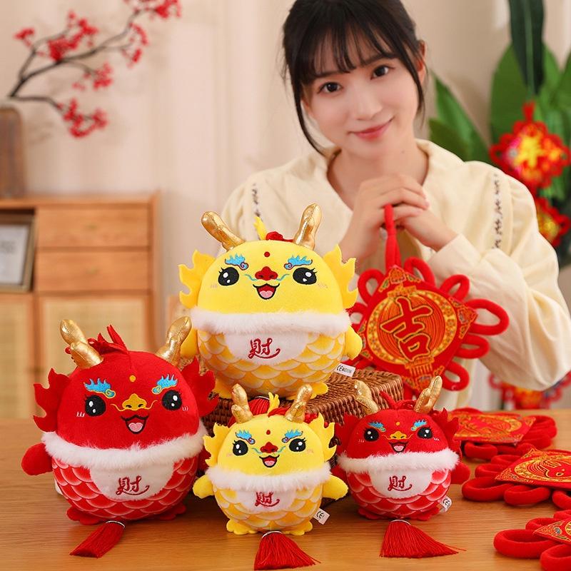 Good Luck Dragon Plush Toy Mascot Doll Red Fortune Dragon Pendant Gift Doll