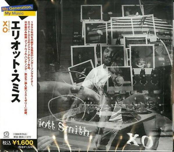 

CD ELLIOTT SMITH - X-O UICY60073 DreamWorks Reco 2009 Japan ObiClassical Used