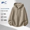 Men's Casual Hooded Sweatshirt