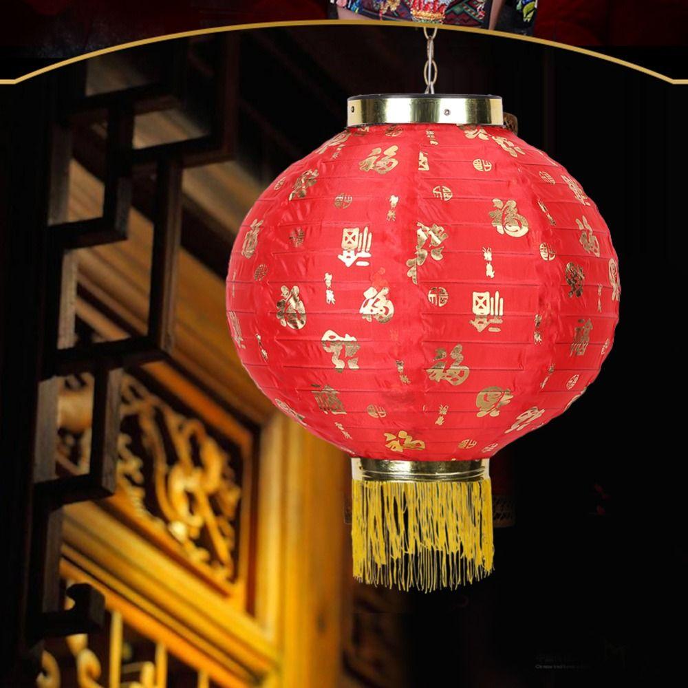 Handmade Festive Lantern Waterproof Traditional Lantern Vintage Chinese Lantern Wedding