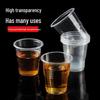 Tongyuan Vision 200ml Disposable Transparent Plastic Cups