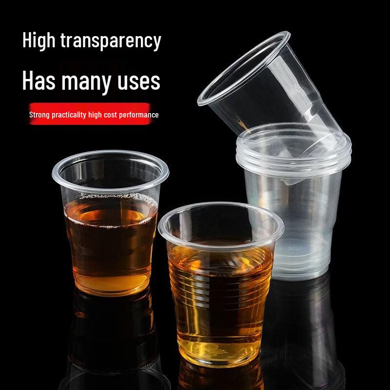 Tongyuan Vision 200ml Disposable Transparent Plastic Cups